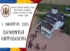 Triumful Ortodoxiei: Procesiune solemnă și mărturisirea credinței prin sfintele icoane