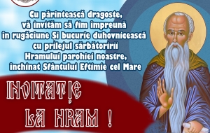 O Invitație la Bucurie Duhovnicească: Hramul Bisericii Noastre