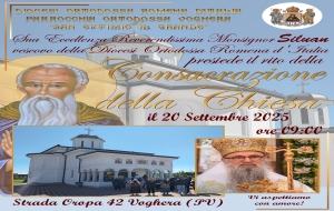 Târnosirea Bisericii - 20 Septembrie 2025