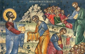 Duminica a 8-a după Rusalii (Înmulţirea pâinilor)