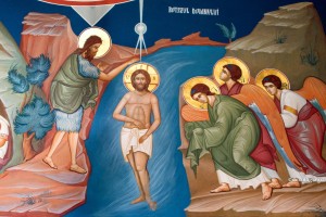 Botezul Domnului Iisus Hristos - 2020