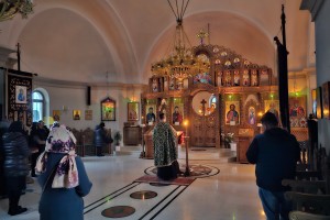 Canonul cel Mare - 25-02-2026